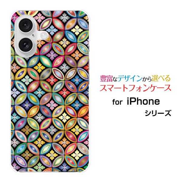 スマホケース iPhone 16 アイフォン シックスティーン ハードケース/TPUソフトケース 和...