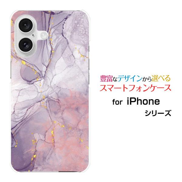 スマホケース iPhone 16 アイフォン シックスティーン ハードケース/TPUソフトケース 大...