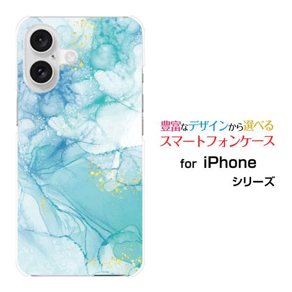 スマホケース iPhone 16 アイフォン シックスティーン ハードケース/TPUソフトケース 大...