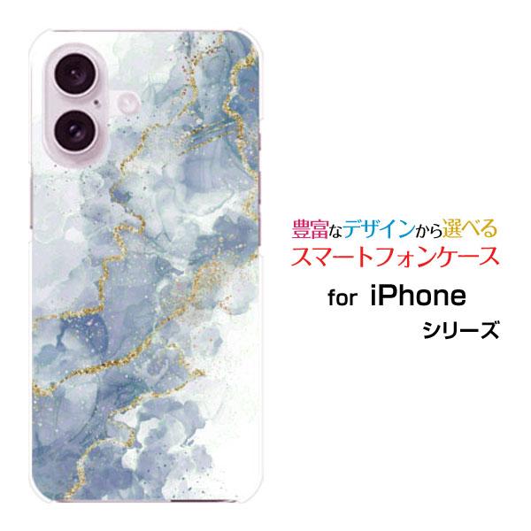 スマホケース iPhone 16 アイフォン シックスティーン ハードケース/TPUソフトケース 大...