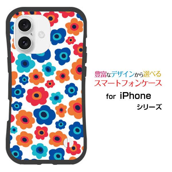 スマホケース iPhone 16 耐衝撃 ハイブリッドケース ストラップホール付 フラワーギフト(青...