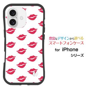 iPhone スマホケース 16 Plus 耐衝撃 ハイブリッドケース