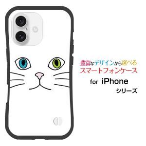 電磁波防止グッズ テクノAO MP24｜ スマホ 小型家電用 /正規販売店