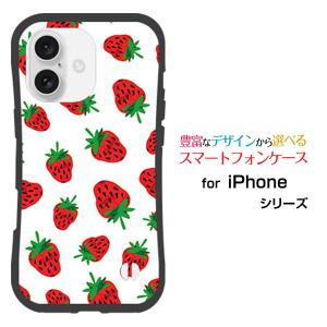 iPhone スマホケース 16 耐衝撃 ハイブリッドケース ストラップ