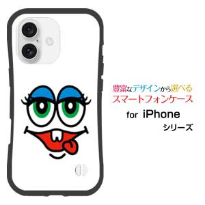 iPhone スマホケース 16 Pro Max 耐衝撃 ハイブリッドケース