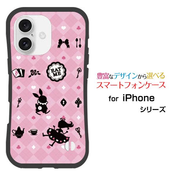 スマホケース iPhone 16 アイフォン シックスティーン 耐衝撃 ハイブリッドケース ストラッ...