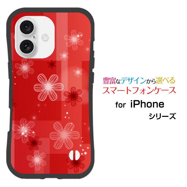 スマホケース iPhone 16 アイフォン シックスティーン 耐衝撃 ハイブリッドケース ストラッ...