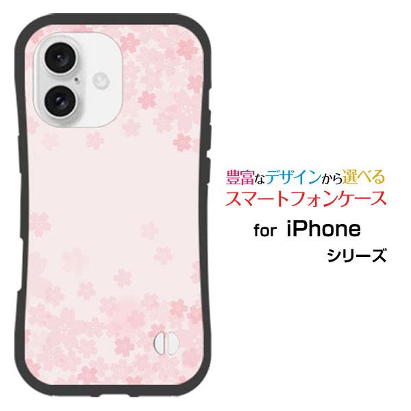 スマホケース iPhone 16 アイフォン シックスティーン 耐衝撃 ハイブリッドケース ストラッ...