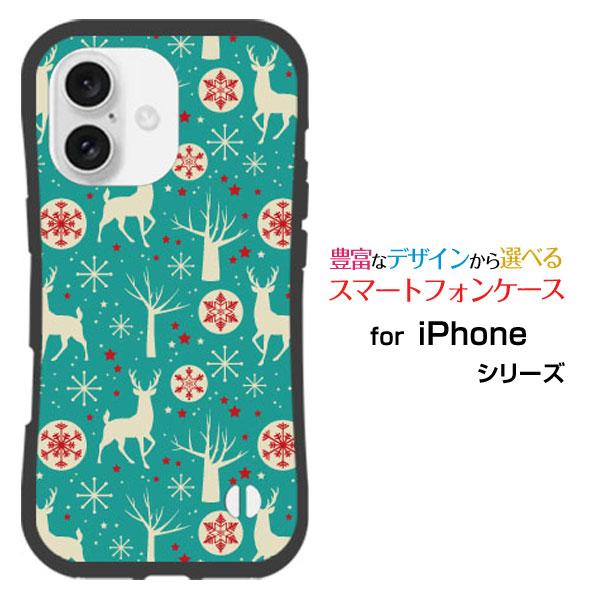 スマホケース iPhone 16 アイフォン シックスティーン 耐衝撃 ハイブリッドケース ストラッ...