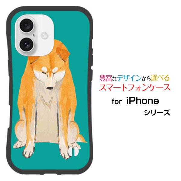 スマホケース iPhone 16 アイフォン シックスティーン 耐衝撃 ハイブリッドケース ストラッ...