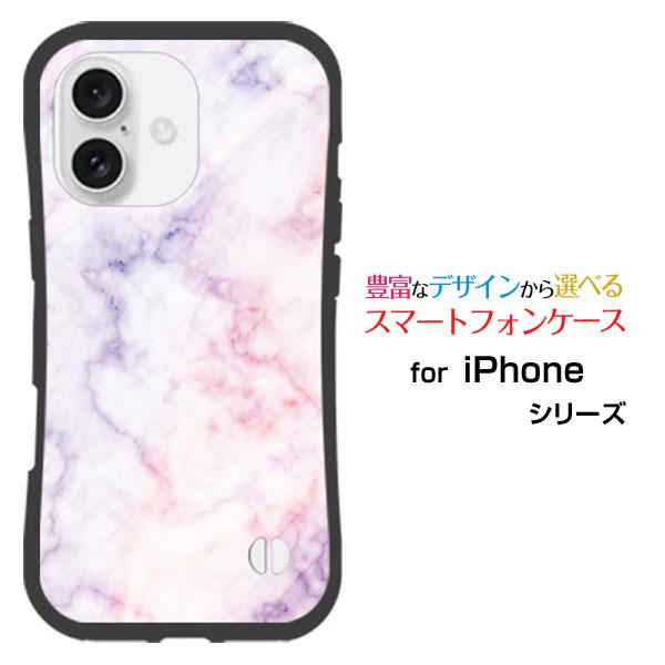 スマホケース iPhone 16 アイフォン シックスティーン 耐衝撃 ハイブリッドケース ストラッ...