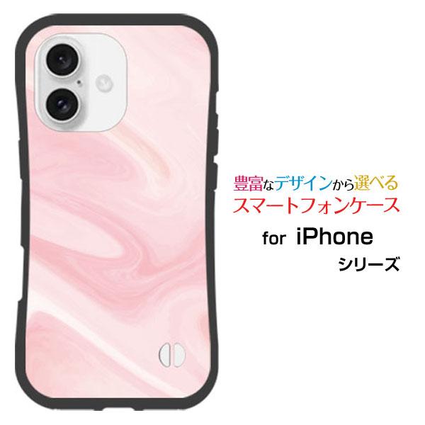 スマホケース iPhone 16 アイフォン シックスティーン 耐衝撃 ハイブリッドケース ストラッ...