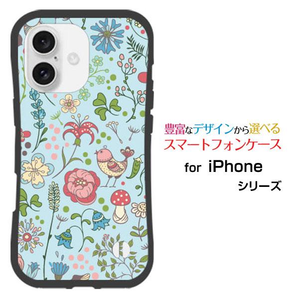 スマホケース iPhone 16 アイフォン シックスティーン 耐衝撃 ハイブリッドケース ストラッ...