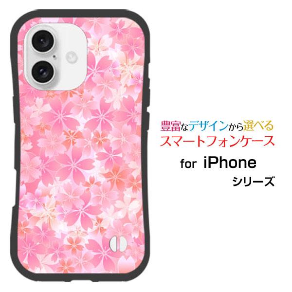 スマホケース iPhone 16 アイフォン シックスティーン 耐衝撃 ハイブリッドケース ストラッ...