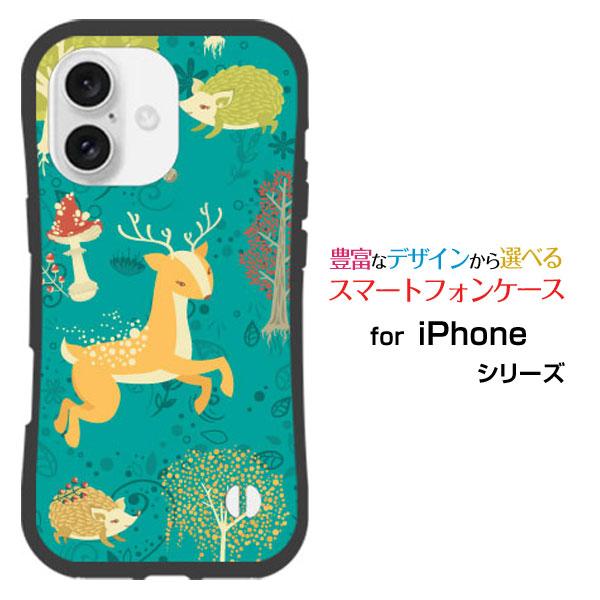 スマホケース iPhone 16 アイフォン シックスティーン 耐衝撃 ハイブリッドケース ストラッ...
