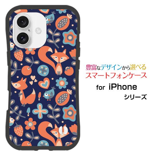 スマホケース iPhone 16 アイフォン シックスティーン 耐衝撃 ハイブリッドケース ストラッ...