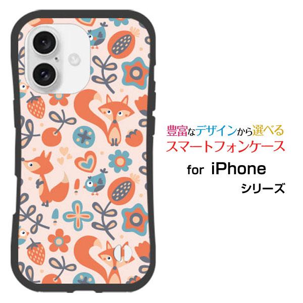スマホケース iPhone 16 アイフォン シックスティーン 耐衝撃 ハイブリッドケース ストラッ...
