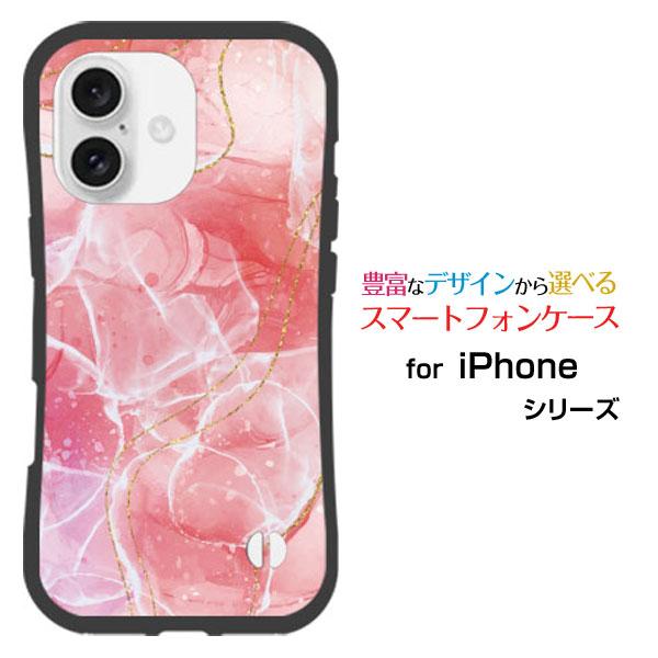 スマホケース iPhone 16 アイフォン シックスティーン 耐衝撃 ハイブリッドケース ストラッ...