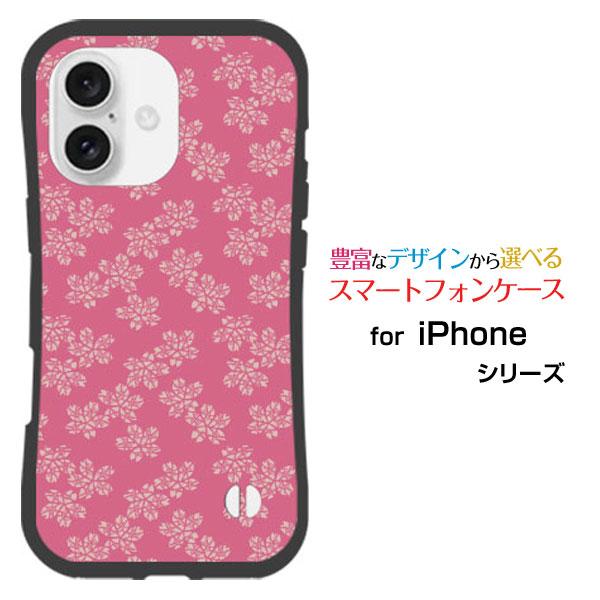 スマホケース iPhone 16 アイフォン シックスティーン 耐衝撃 ハイブリッドケース ストラッ...