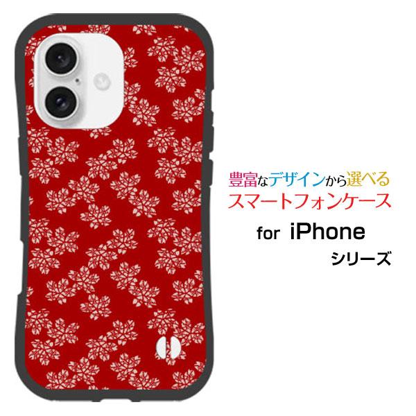 スマホケース iPhone 16 アイフォン シックスティーン 耐衝撃 ハイブリッドケース ストラッ...
