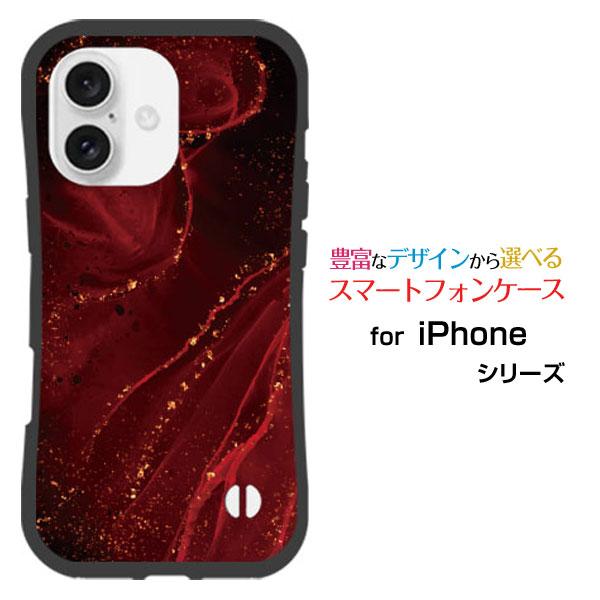 スマホケース iPhone 16 アイフォン シックスティーン 耐衝撃 ハイブリッドケース ストラッ...