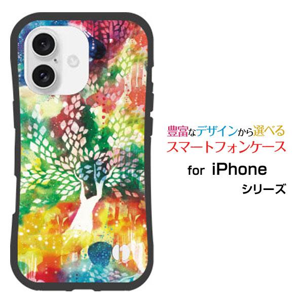 スマホケース iPhone 16 アイフォン シックスティーン 耐衝撃 ハイブリッドケース ストラッ...