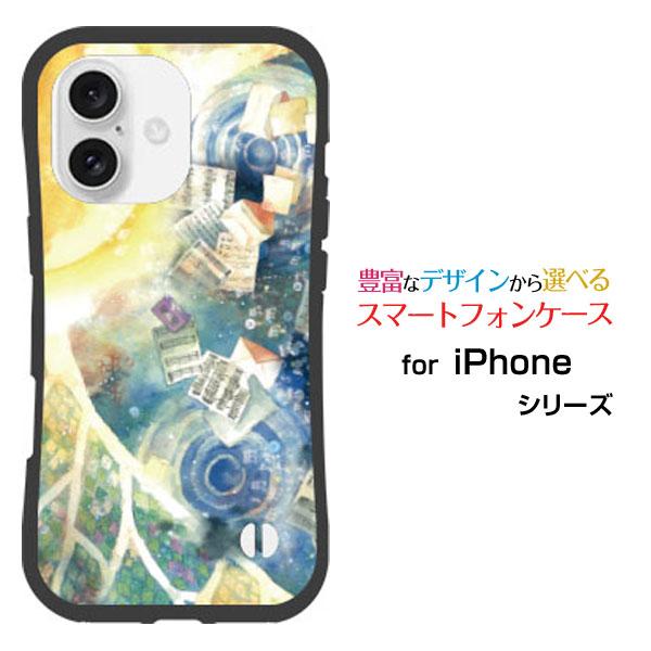 スマホケース iPhone 16 アイフォン シックスティーン 耐衝撃 ハイブリッドケース ストラッ...