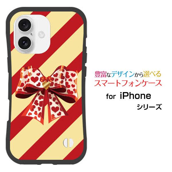 スマホケース iPhone 16 耐衝撃 ハイブリッドケース ストラップホール付 ボーダーリボン ボ...