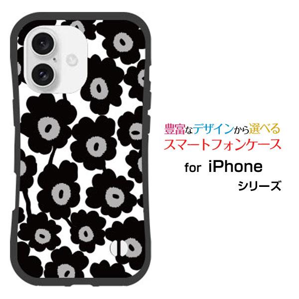 スマホケース iPhone 16 アイフォン シックスティーン 耐衝撃 ハイブリッドケース ストラッ...