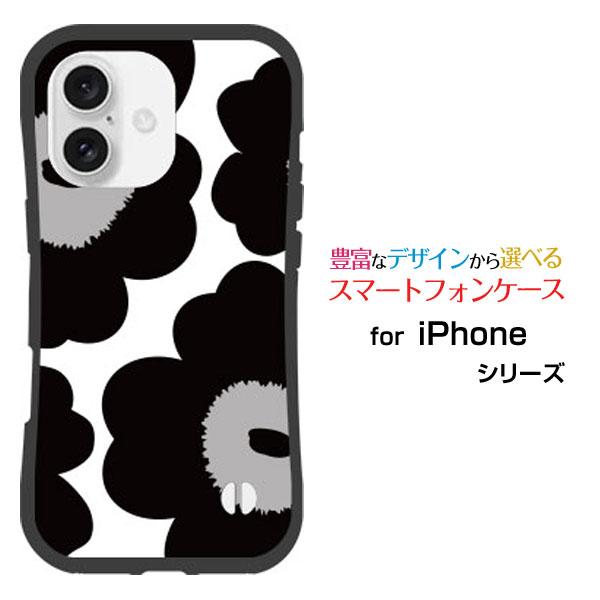 スマホケース iPhone 16 アイフォン シックスティーン 耐衝撃 ハイブリッドケース ストラッ...