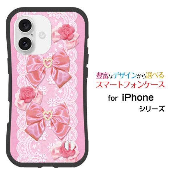 スマホケース iPhone 16 耐衝撃 ハイブリッドケース ストラップホール付 レース＆リボン (...