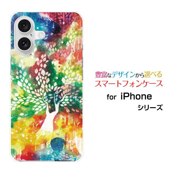 スマホケース iPhone 16 アイフォン シックスティーン ハードケース/TPUソフトケース 極...