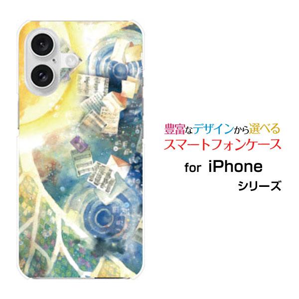 スマホケース iPhone 16 アイフォン シックスティーン ハードケース/TPUソフトケース 月...