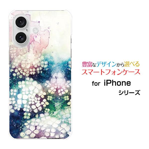スマホケース iPhone 16 アイフォン シックスティーン ハードケース/TPUソフトケース 空...
