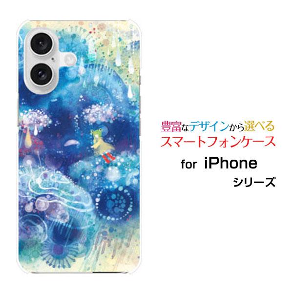 スマホケース iPhone 16 アイフォン シックスティーン ハードケース/TPUソフトケース 泣...