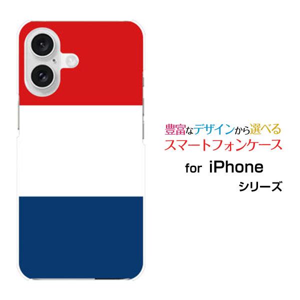 スマホケース iPhone 16 アイフォン シックスティーン ハードケース/TPUソフトケース ト...