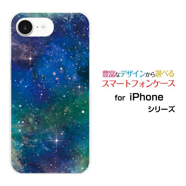 スマホケース iPhone 16e アイフォン シックスティーンイー ハードケース/TPUソフトケー...