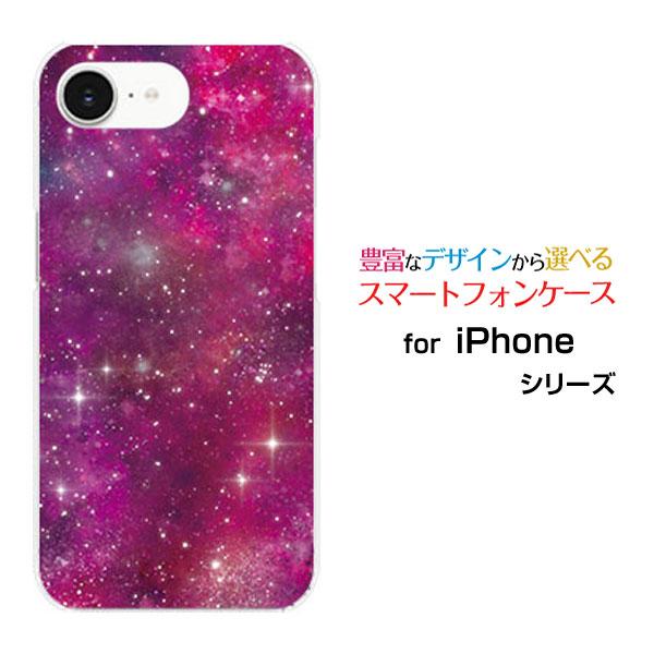 スマホケース iPhone 16e アイフォン シックスティーンイー ハードケース/TPUソフトケー...