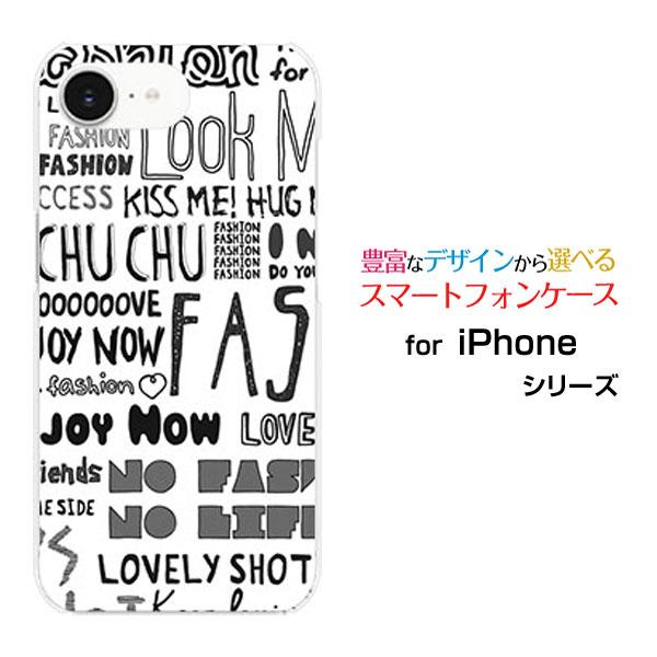 スマホケース iPhone 16e アイフォン シックスティーンイー ハードケース/TPUソフトケー...