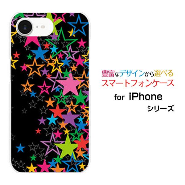 スマホケース iPhone 16e アイフォン シックスティーンイー ハードケース/TPUソフトケー...