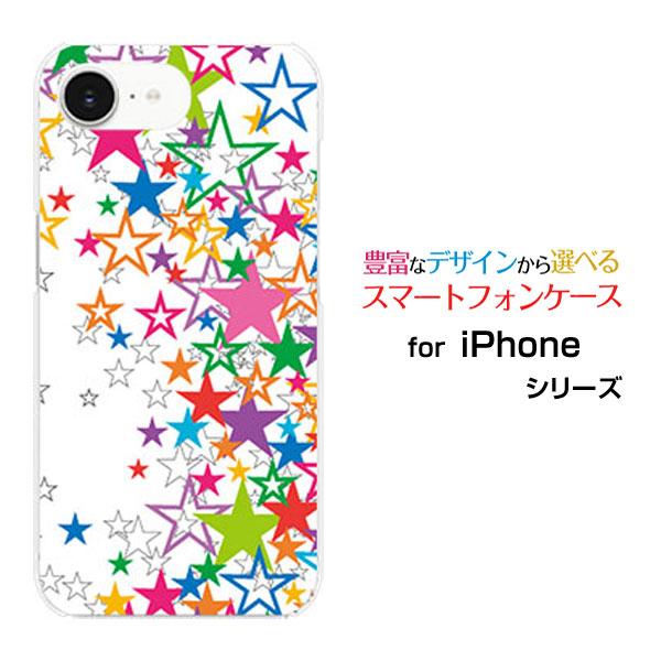 スマホケース iPhone 16e アイフォン シックスティーンイー ハードケース/TPUソフトケー...