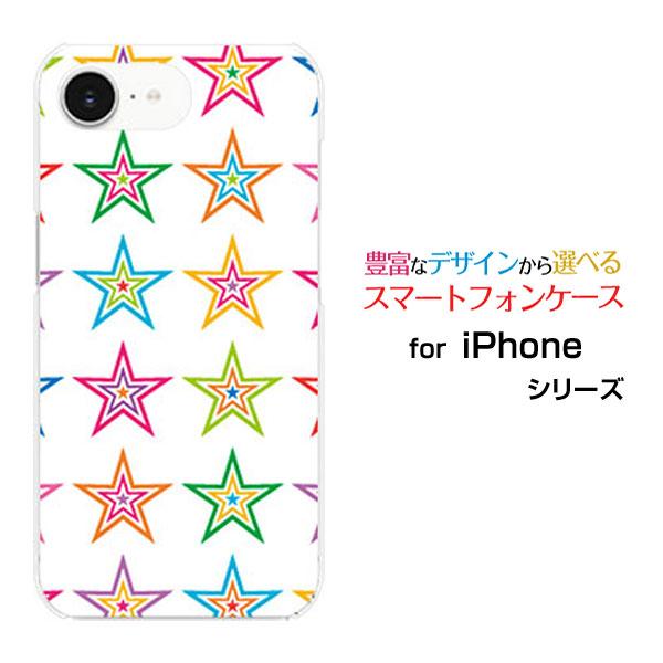 スマホケース iPhone 16e アイフォン シックスティーンイー ハードケース/TPUソフトケー...