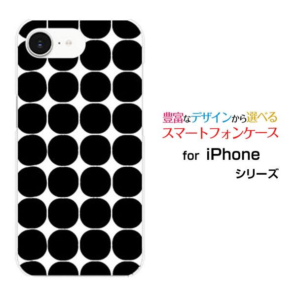 スマホケース iPhone 16e アイフォン シックスティーンイー ハードケース/TPUソフトケー...