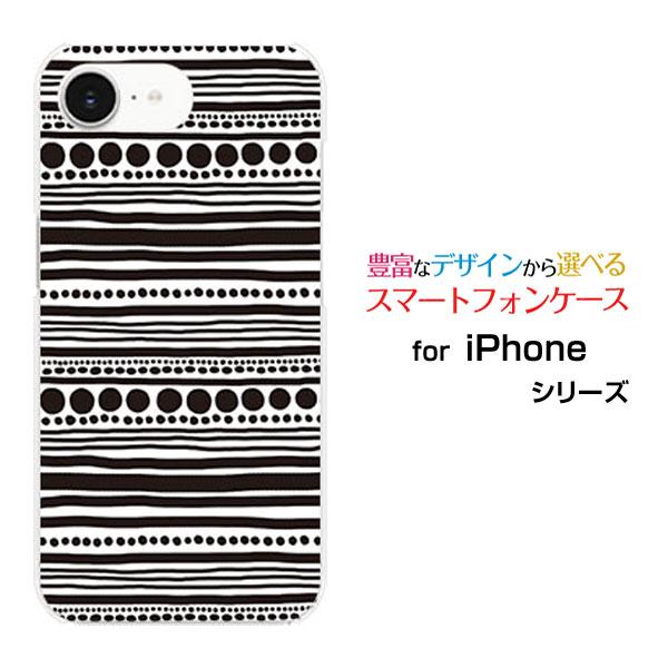 スマホケース iPhone 16e アイフォン シックスティーンイー ハードケース/TPUソフトケー...