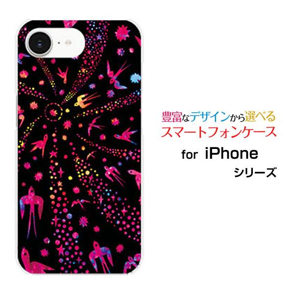 スマホケース iPhone 16e アイフォン シックスティーンイー ハードケース/TPUソフトケー...