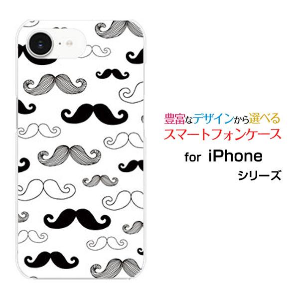 スマホケース iPhone 16e アイフォン シックスティーンイー ハードケース/TPUソフトケー...