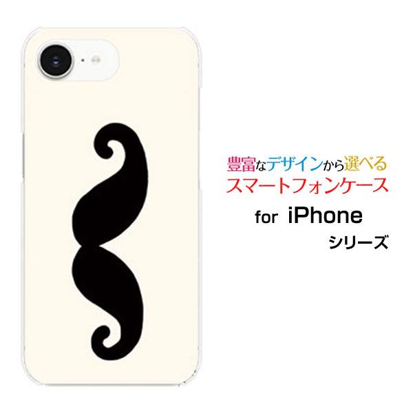 スマホケース iPhone 16e アイフォン シックスティーンイー ハードケース/TPUソフトケー...