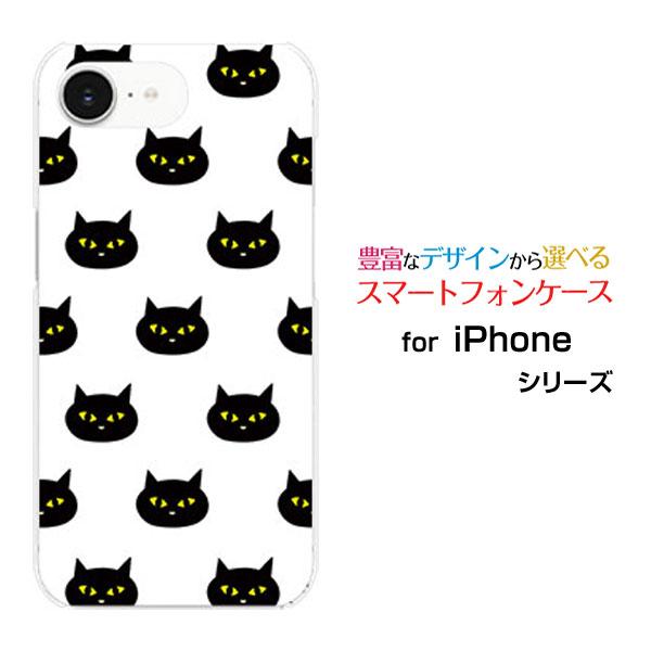 スマホケース iPhone 16e アイフォン シックスティーンイー ハードケース/TPUソフトケー...