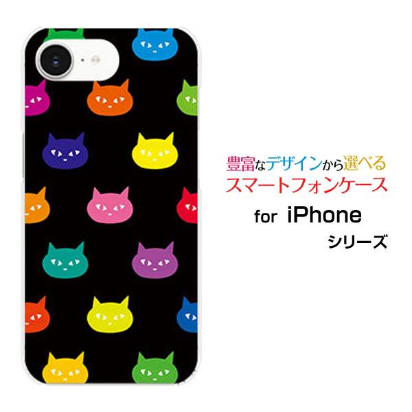 スマホケース iPhone 16e アイフォン シックスティーンイー ハードケース/TPUソフトケー...