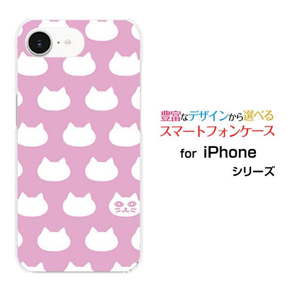 スマホケース iPhone 16e アイフォン シックスティーンイー ハードケース/TPUソフトケー...